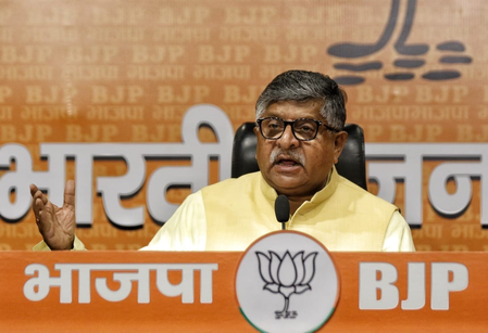 मल्लिकार्जुन खड़गे कांग्रेस अध्यक्ष बनने लायक नहीं, देश की जनता से मांगें माफी रविशंकर प्रसाद मल्लिकार्जुन खड़गे कांग्रेस अध्यक्ष बनने लायक नहीं, देश की जनता से मांगें माफी रविशंकर प्रसाद