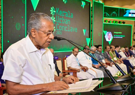 डैश मोने रेवंत, केरल के सीएम विजयन ने रेवंत रेड्डी पर कसा तंज