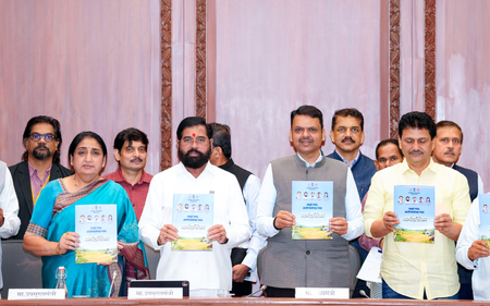 महाराष्ट्र बेमौसम बारिश से हुए नुकसान के लिए किसानों को 128 करोड़ की सहायता, सरकार ने दी जानकारी