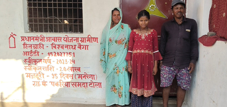 कच्चे से पक्के घर तक मध्‍य प्रदेश में जनमन योजना से बदली बैगा जनजाति की तस्वीर