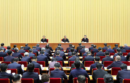 शी चिनफिंग ने सेवा उद्योग के विकास पर निर्देश दिया