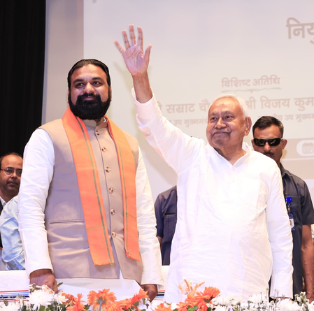 बिहार ग्रामीण सड़कों और पुलों की गुणवत्ता परखेगी 82 अधिकारियों की टीम बिहार ग्रामीण सड़कों और पुलों की गुणवत्ता परखेगी 82 अधिकारियों की टीम