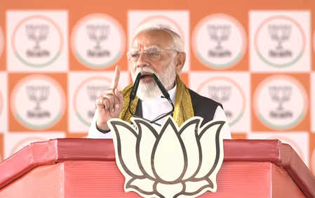 बंगाल की जनता को पीएम मोदी की 6 गारंटी- हर रेप केस की खुलेगी फाइल, कर्मचारियों के लिए 7वां वेतन आयोग