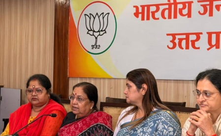 नारी शक्ति वंदन अधिनियम से लोकतंत्र होगा अधिक समावेशी, महिलाओं को मिलेगा निर्णायक स्थान बेबी रानी मौर्य नारी शक्ति वंदन अधिनियम से लोकतंत्र होगा अधिक समावेशी, महिलाओं को मिलेगा निर्णायक स्थान बेबी रानी मौर्य