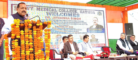 कठुआ में स्वास्थ्य सेवाओं को मजबूती कैंसर इलाज सुविधाओं का विस्तार, एमडी कोर्स भी होगा शुरू