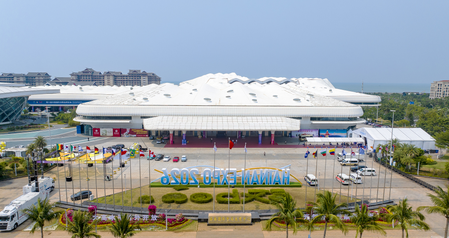 छठा चीन अंतर्राष्ट्रीय उपभोक्ता वस्तु एक्सपो हाईनान में शुरू छठा चीन अंतर्राष्ट्रीय उपभोक्ता वस्तु एक्सपो हाईनान में शुरू