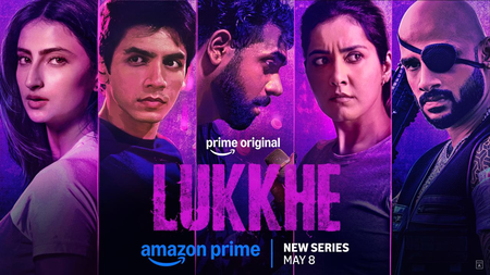 Palak Tiwari, King’s OTT debut ‘Lukkhe’ blends rap culture, ambition, crime Palak Tiwari, King’s OTT debut ‘Lukkhe’ blends rap culture, ambition, crime