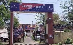 झारखंड के हजारीबाग में सरकारी स्कूल के हेडमास्टर पर छात्राओं से छेड़छाड़ का आरोप, केस दर्ज झारखंड के हजारीबाग में सरकारी स्कूल के हेडमास्टर पर छात्राओं से छेड़छाड़ का आरोप, केस दर्ज