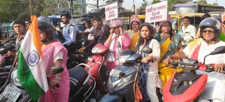 पटना में महिलाओं ने स्कूटी रैली के जरिए एकजुटता का दिया संदेश, पीएम मोदी का जताया आभार