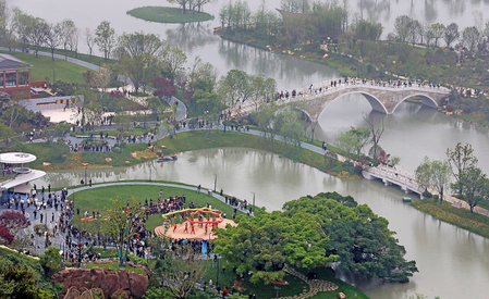 वनचो में 15वां अंतर्राष्ट्रीय गार्डन एक्सपो शुरू वनचो में 15वां अंतर्राष्ट्रीय गार्डन एक्सपो शुरू