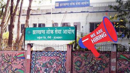 जेपीएससी भर्ती 2026 असिस्टेट प्रोफेसर के 90 पदों पर वैकेंसी, 28 अप्रैल से शुरू होंगे आवेदन