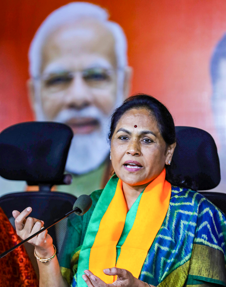 कानून और व्यवस्था पर ध्यान दें, आरएसएस पर नहीं करंदलाजे का प्रियांक खड़गे पर तंज कानून और व्यवस्था पर ध्यान दें, आरएसएस पर नहीं करंदलाजे का प्रियांक खड़गे पर तंज