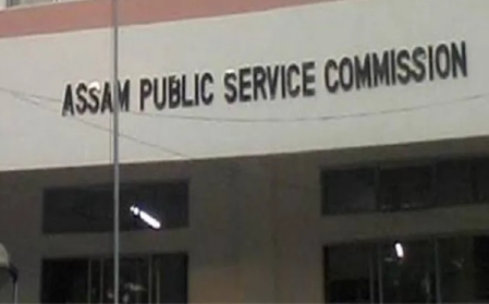 एपीएससी भर्ती अलर्ट 78  पदों के लिए आवेदन प्रक्रिया जारी, 3 मई तक करें अप्लाई