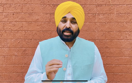 पंजाब सरकार ने ‘जागत जोत श्री गुरु ग्रंथ साहिब सत्कार (संशोधन) अधिनियम 2026’ का नोटिफिकेशन जारी किया