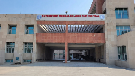 जीएमसीएच भर्ती 2026 17 असिस्टेंट प्रोफेसर की भर्ती के लिए आवेदन जारी, 6 मई तक भरें अप्लाई