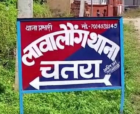 झारखंड  गुमला में शादी से 8 दिन पहले युवती ने की खुदकुशी, चतरा के जंगल में पेड़ से मिला युवक का शव