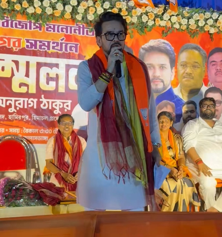 पश्चिम बंगाल को नहीं होने देंगे गजवा-ए-बंगाल, अनुराग ठाकुर का सीएम ममता बनर्जी पर निशाना