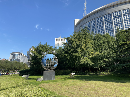 चीन ने नाभिकीय अप्रसार संधि का पालन करने पर राष्ट्रीय रिपोर्ट जारी की