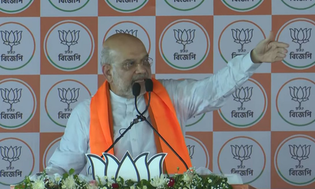 बंगाल में कांग्रेस का खाता भी नहीं खुलेगा और दीदी की स्थिति बदतर होना तय  केंद्रीय गृह मंत्री अमित शाह