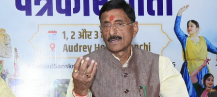 पीएम पर खड़गे की टिप्पणी का खामियाजा चुनाव में कांग्रेस को भुगतना होगा संजय सेठ