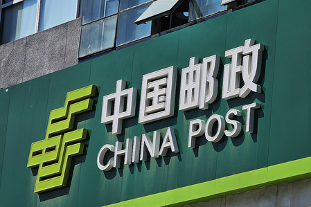 चीन में डाक सेवाओं की रफ्तार तेज, पहली तिमाही में 51.9 अरब पार्सल की डिलीवरी