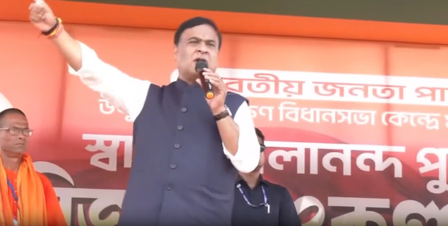 पश्चिम बंगाल के उलूबेरिया में भाजपा की जीत पक्की  हिमंता बिस्वा सरमा