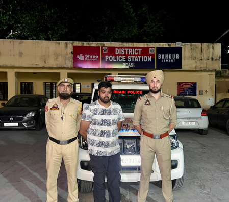 जम्मू-कश्मीर नशा तस्करों पर रियासी पुलिस का बड़ा प्रहार, 5.58 ग्राम हेरोइन बरामद