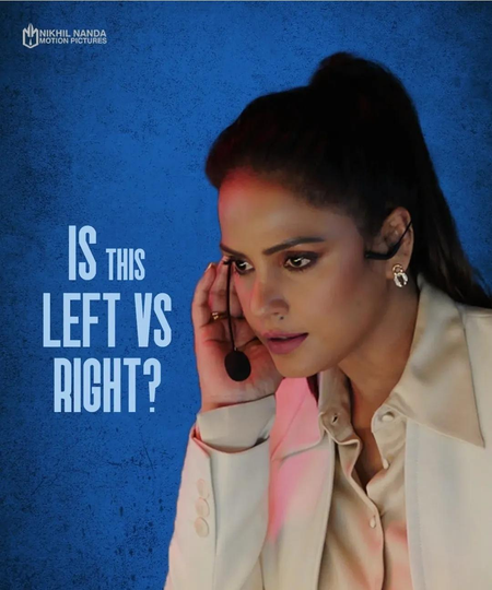 Neetu Chandra on ‘Aakhri Sawal’: I chase stories that stay with you