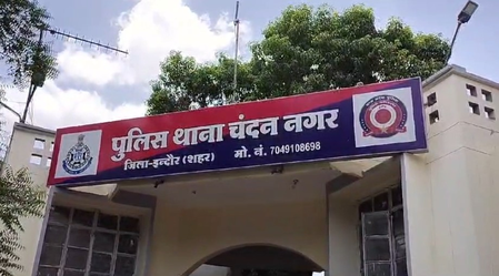 मध्य प्रदेश इंदौर में चोर ने ज्वेलरी शॉप के बनाया निशाना, सोने की थैली चुराकर हुए फुर्र