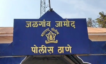 सिर धड़ से अलग, आधा जला शव बुलढाणा के रसुलपुर क्षेत्र में महिला हत्या से दहशत का माहौल