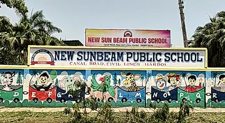 हरदोई के स्कूल से किताबें खरीदने के दबाव पर विवाद, बीएसए ने जांच में पाईं खामियां