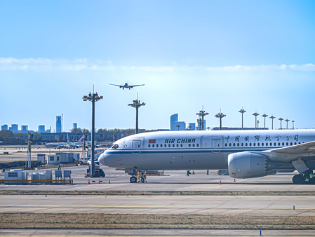 क्षेत्रीय कनेक्टिविटी की दिशा में बड़ा कदम