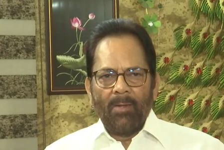 पहले चरण में टीएमसी की सीटें हुईं आधी, दूसरे चरण में होगा सूपड़ा साफ नकवी