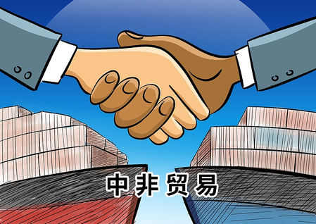 एक मई से चीन अपने साथ राजयनिक संबंध रखने वाले सभी अफ्रीकी देशों पर शून्य टैरिफ लागू करेगा