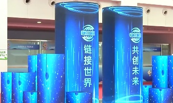 ऑस्ट्रेलिया चौथे सीआईएससीई में मुख्य अतिथि होगा