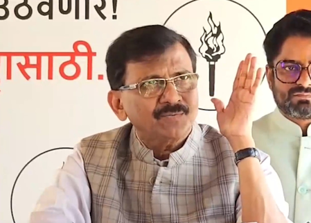 पश्चिम बंगाल में मामता बनर्जी की नहीं, लोकतंत्र की हुई है हार संजय राउत
