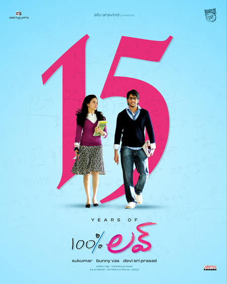 Naga Chaitanya thanks audiences for their love for '100 Per cent Love' as film completes 15 Years'
