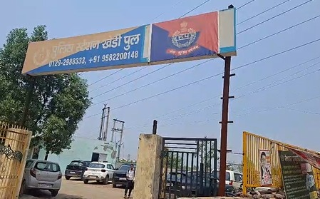 फरीदाबाद गर्लफ्रेंड की चुन्नी से युवक ने लगाई फांसी, दोनों शादीशुदा, 3-3 बच्चों के माता-पिता