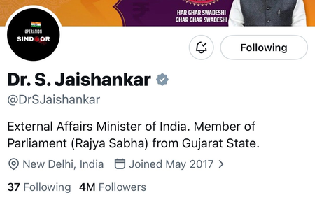 PM Modi, other Union ministers change social media profile pictures to mark 'Operation Sindoor' anniversary