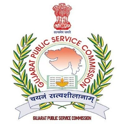 जीपीएससी भर्ती 2026 नर्सिंग ऑफिसर सहित 27 पदों पर आवेदन प्रक्रिया जारी, 19 मई तक भरें फॉर्म