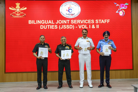 सीडीएस अनिल चौहान ने जारी किए नए सैन्य डोक्ट्रीन, भविष्य के युद्धों की रणनीति पर जोर