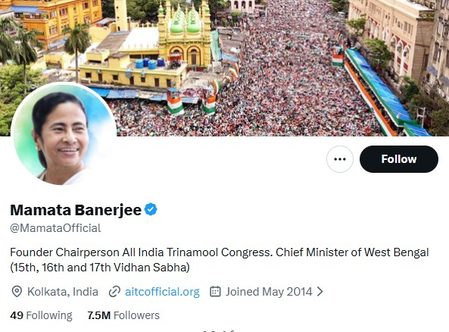 सुवेंदु अधिकारी ने अपडेट किया एक्स प्रोफाइल, ममता बनर्जी ने एक्स सीएम लिखने से किया परहेज