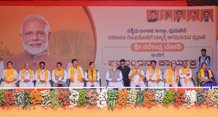 Congress failed due to arrogance, backstabbed DMK: PM Modi