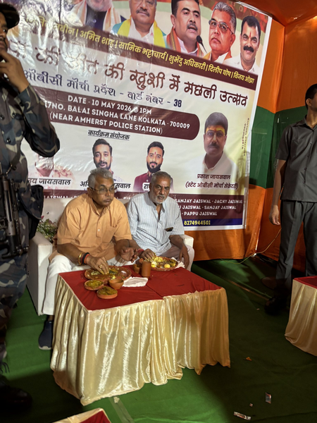 मुझे मछली पकड़ना उतना ही पसंद है, जितना मछली खाना  दिलीप घोष