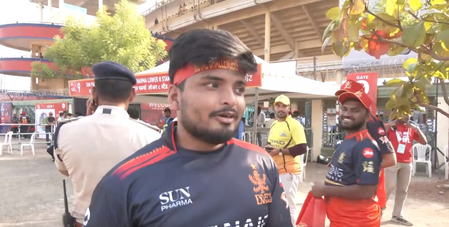 आईपीएल 2026 कोहली शतक लगा देंगे, तो स्टेडियम आना सफल हो जाएगा, फैंस को आरसीबी से जीत की उम्मीद आईपीएल 2026 कोहली शतक लगा देंगे, तो स्टेडियम आना सफल हो जाएगा, फैंस को आरसीबी से जीत की उम्मीद
