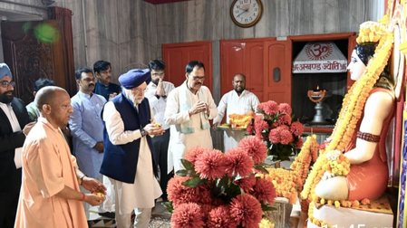माफिया मुक्त यूपी अब खेल और रोजगार का नया केंद्र मुख्यमंत्री योगी आदित्यनाथ