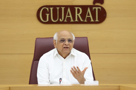 पीएम मोदी के विजन देश के शैक्षणिक संस्थान एक्सीलेंस और इनोवेशन का हब बने  भूपेंद्र पटेल