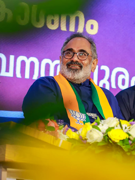 केरल वीडी सतीशन ने ली सीएम पद की शपथ, भाजपा प्रदेश अध्यक्ष राजीव चंद्रशेखर ने दी बधाई