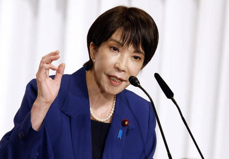 Thousands rally in Tokyo against Takaichi government's push to revise pacifist constitution