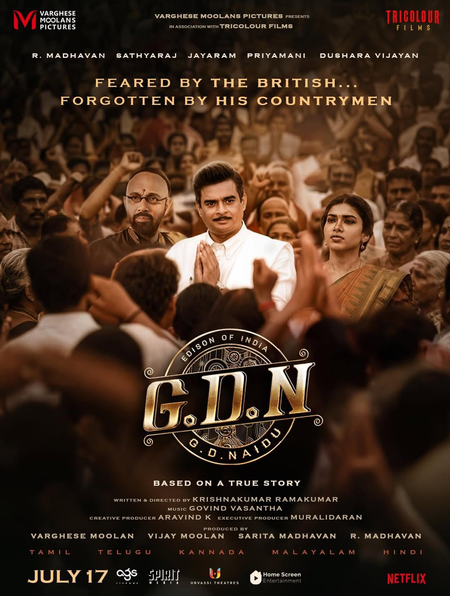 R. Madhavan stands firm, greets a sea of people in ‘G.D.N.’ poster R. Madhavan stands firm, greets a sea of people in ‘G.D.N.’ poster